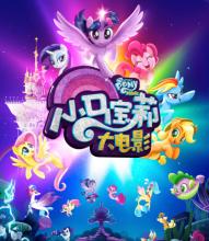 福岡工業大学本科学位证