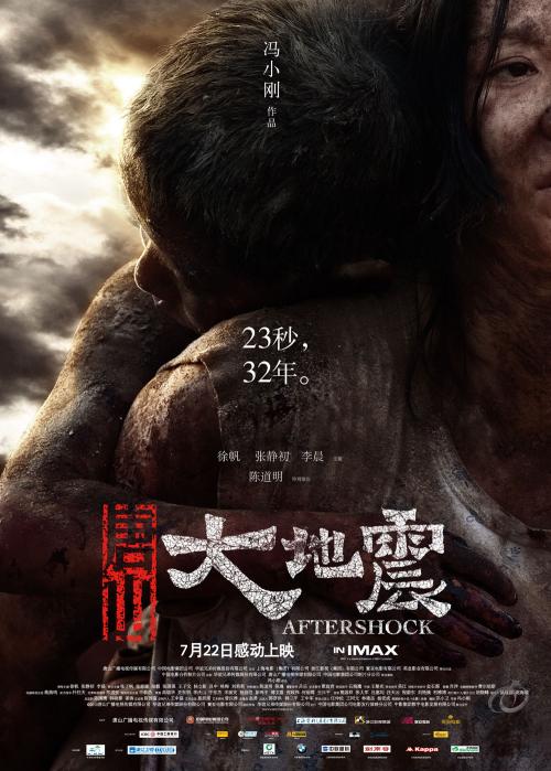 高中毕业后有什么证书